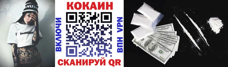 Кокаин Боливия Чайковский