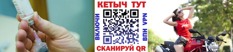 КЕТАМИН ketamine blacksprut ссылка Чайковский где продают наркотики