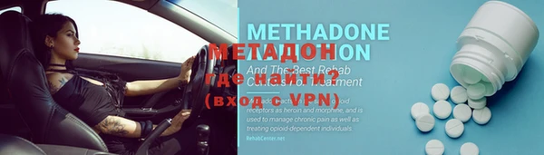 прущие грибы Абдулино
