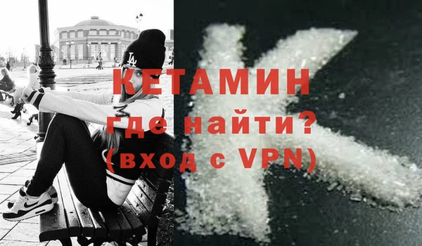 прущие грибы Абдулино