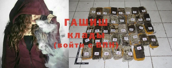 прущие грибы Абдулино