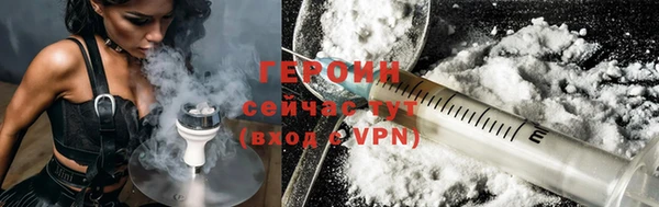 трава Абинск