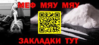 соль ск Донской