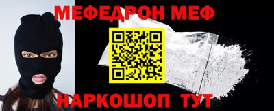 mdma Дубна
