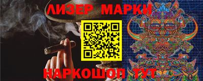 прущая мука Гусев