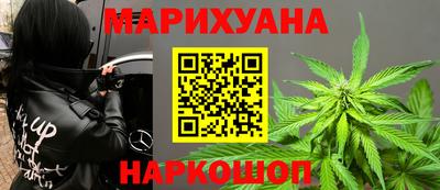 соль ск Донской