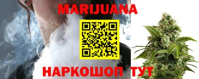 apvp Рыбинск