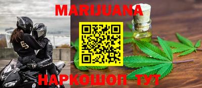 mdma Дубна