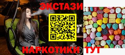 mdma Дубна