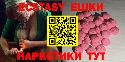 mdma Дубна