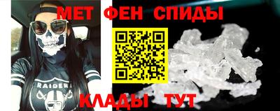 mdma Дубна
