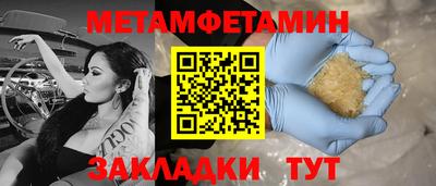 mdma Дубна