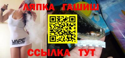 mdma Дубна