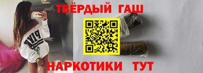 соль ск Донской