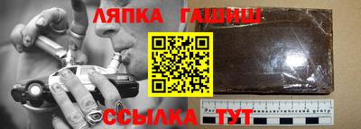 mdma Дубна