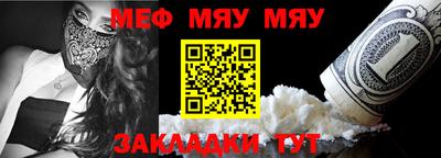 mdma Дубна