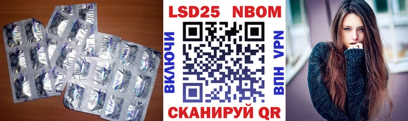 ЛСД экстази ecstasy  Чайковский 