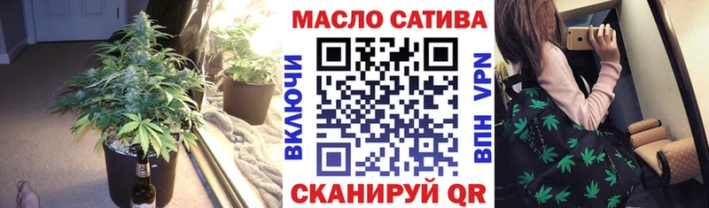 ТГК концентрат  Чайковский 